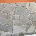 rivestimento mosico pietra naturale luserna mosaico palladiana prezzo zoccolini