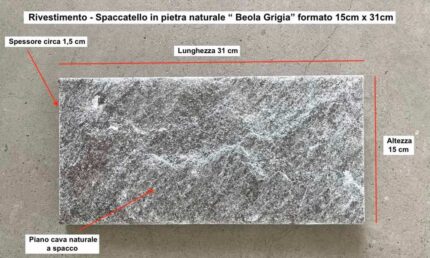 Grey Beola split-face stone wall cladding, 15 cm X 31 cm.